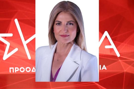 dora augeri